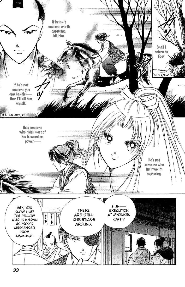 Amakusa 1637 Chapter 25 page 22 - Chapter 25