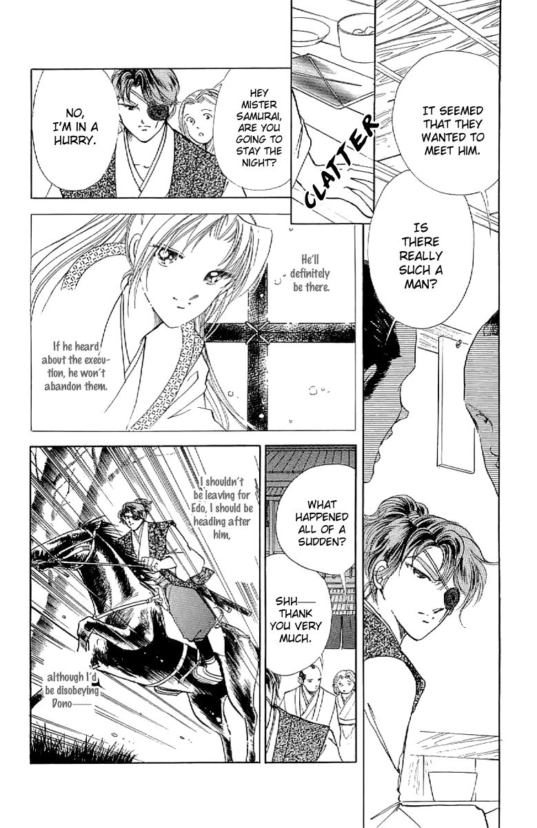 Amakusa 1637 Chapter 25 page 23 - Chapter 25