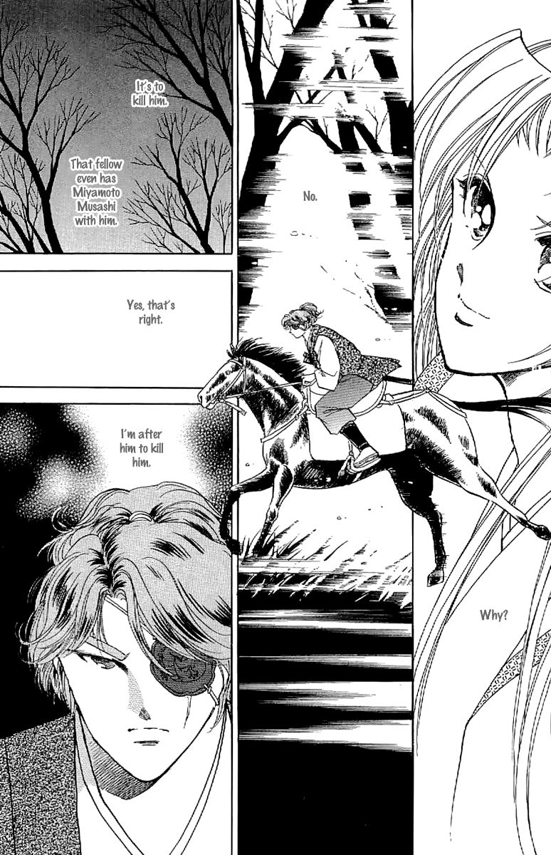 Amakusa 1637 Chapter 25 page 24 - Chapter 25