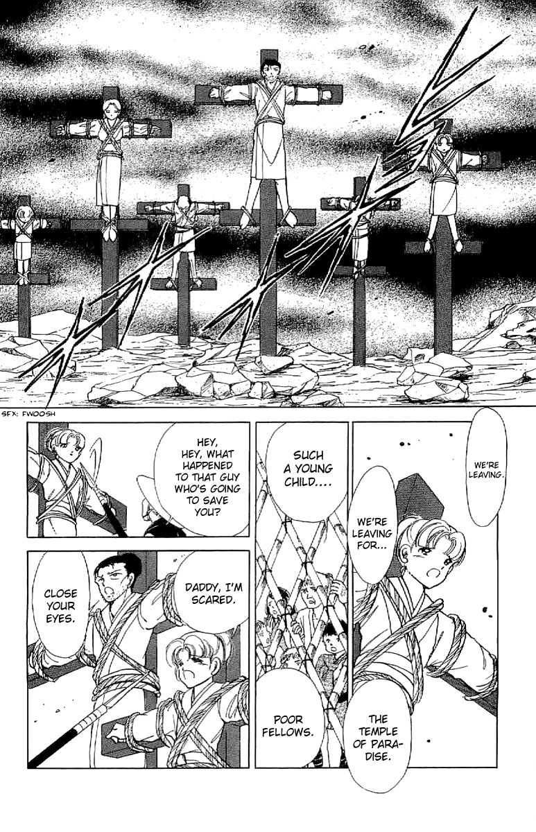 Amakusa 1637 Chapter 25 page 25 - Chapter 25