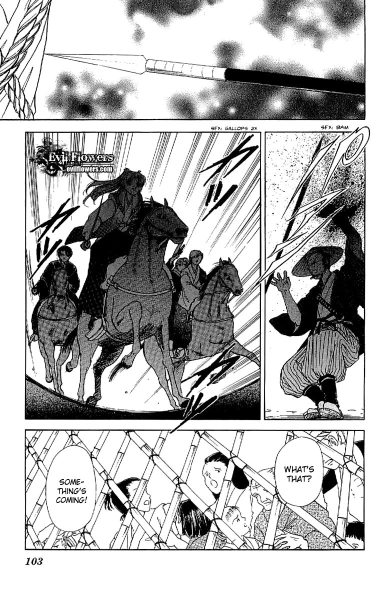 Amakusa 1637 Chapter 25 page 26 - Chapter 25