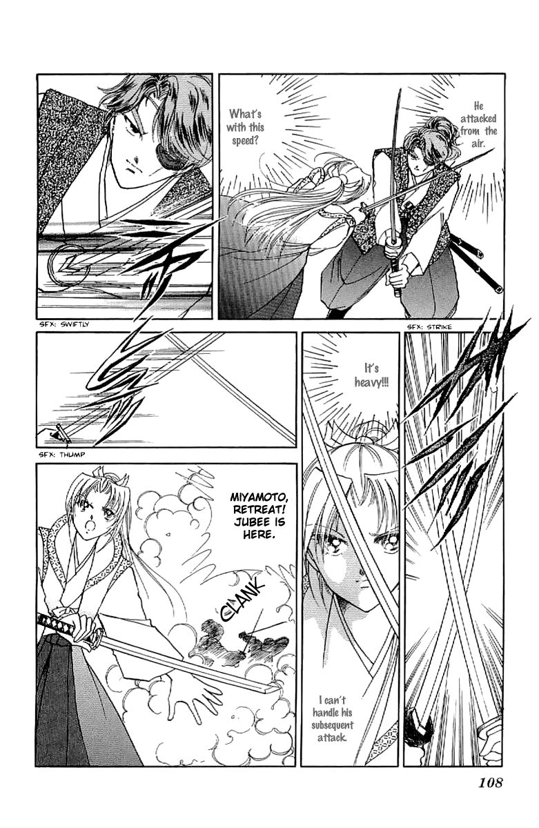 Amakusa 1637 Chapter 25 page 31 - Chapter 25