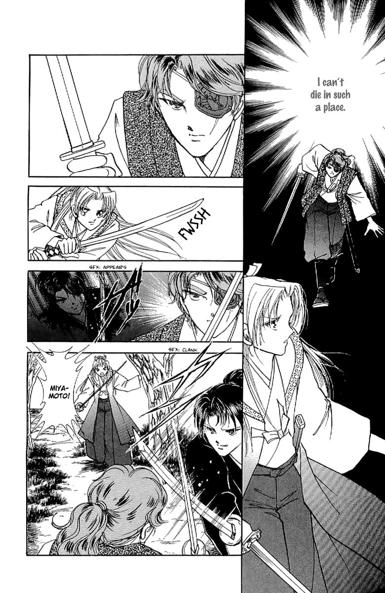Amakusa 1637 Chapter 25 page 33 - Chapter 25