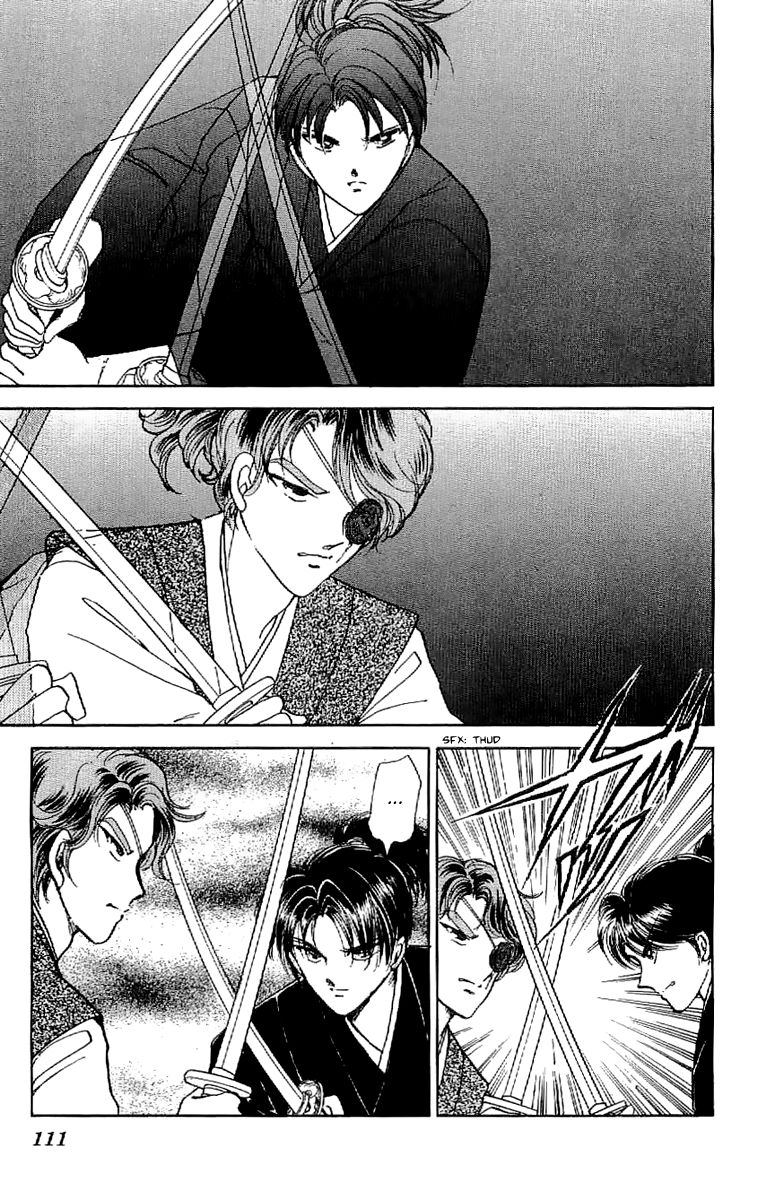 Amakusa 1637 Chapter 25 page 34 - Chapter 25