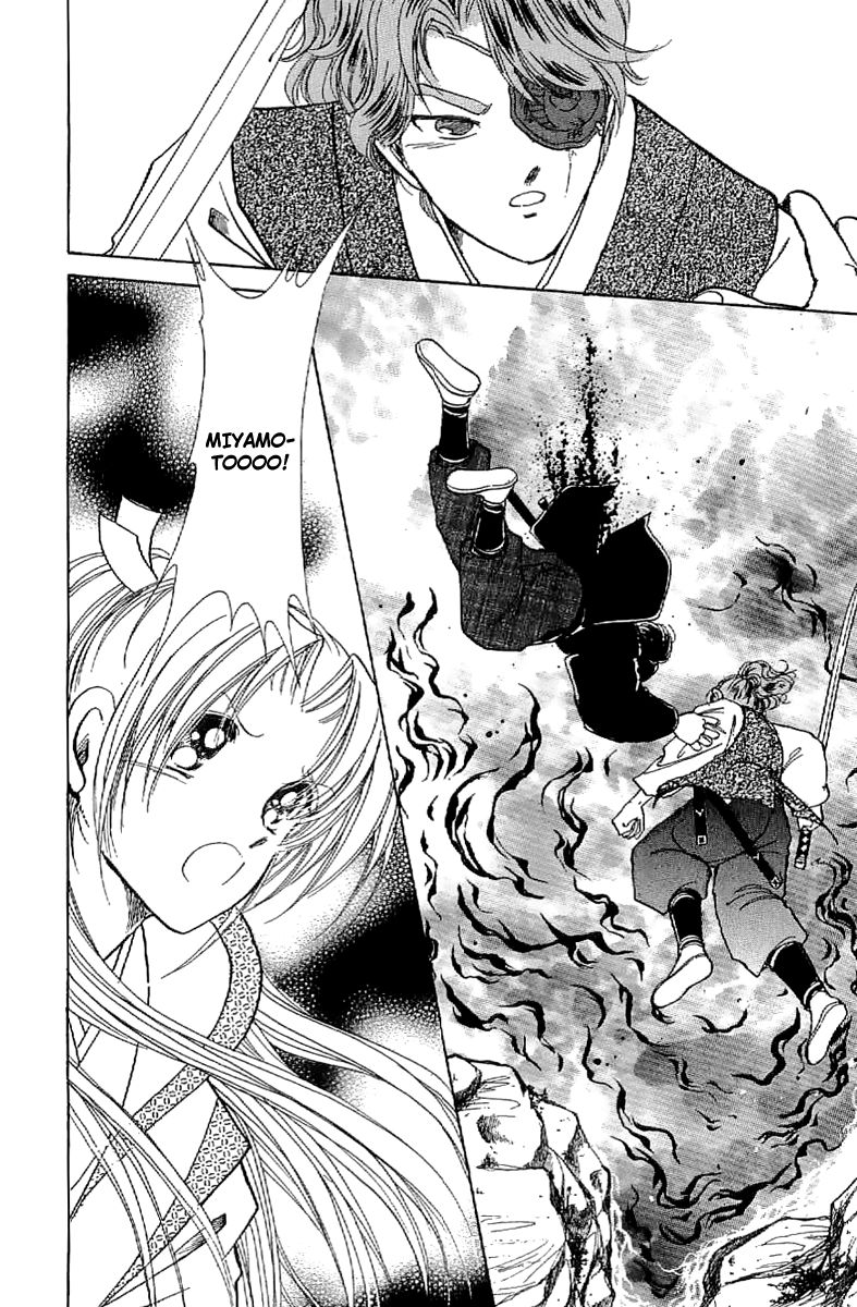 Amakusa 1637 Chapter 25 page 37 - Chapter 25