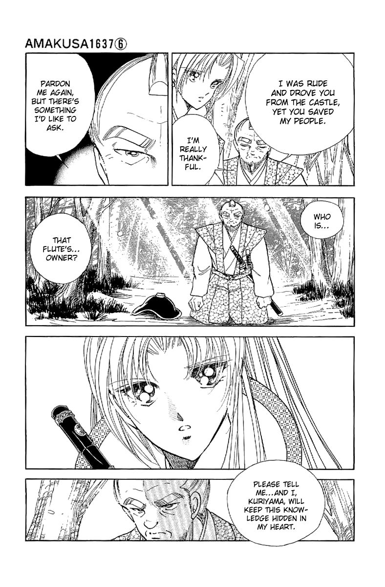 Amakusa 1637 Chapter 25 page 6 - Chapter 25