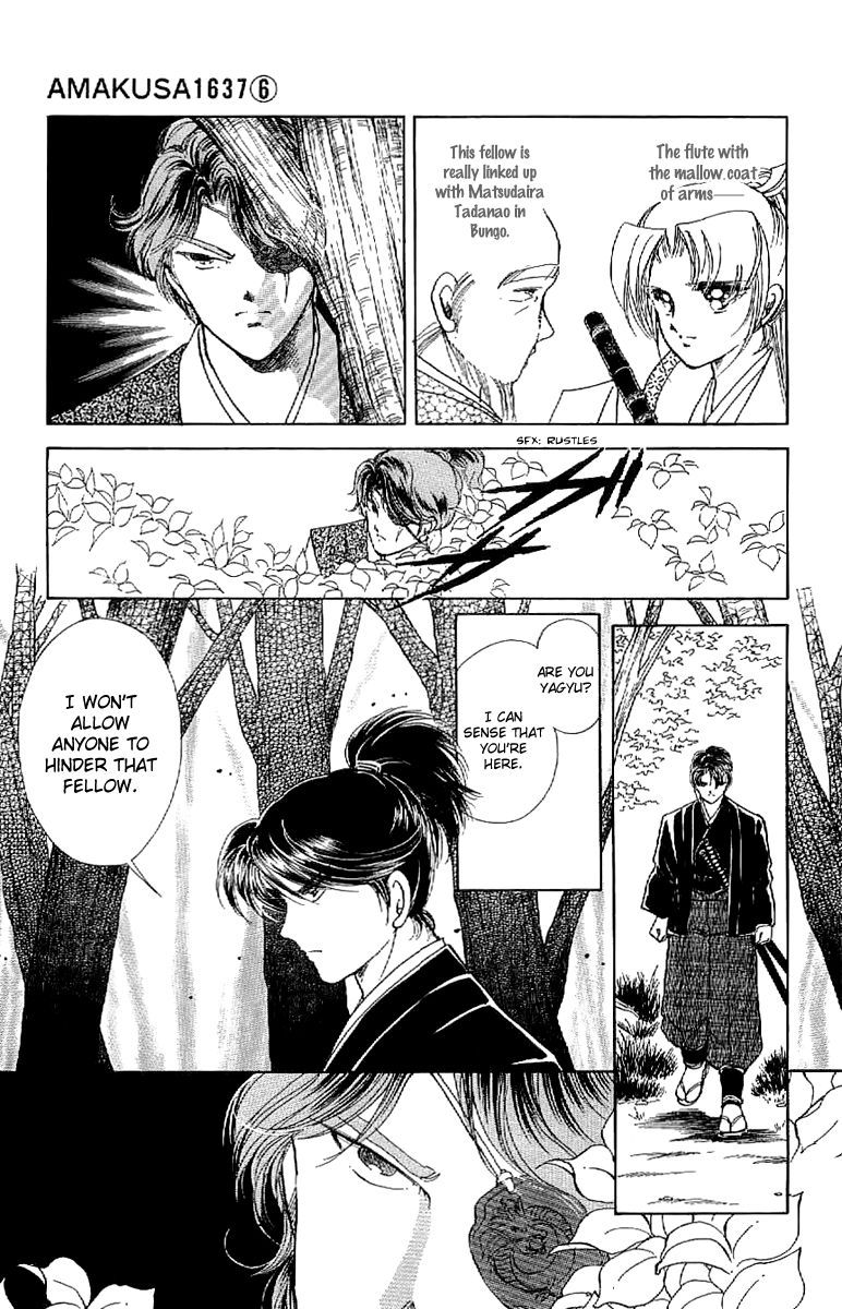 Amakusa 1637 Chapter 25 page 8 - Chapter 25