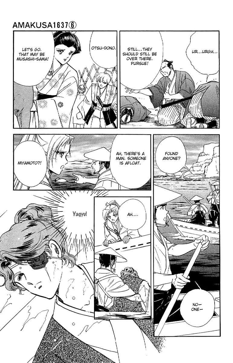 Amakusa 1637 Chapter 26 page 10 - Chapter 26
