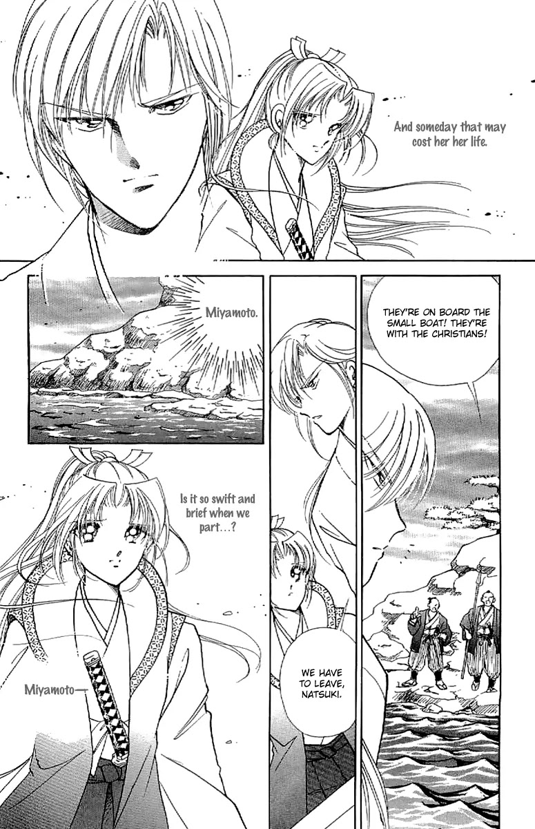 Amakusa 1637 Chapter 26 page 13 - Chapter 26
