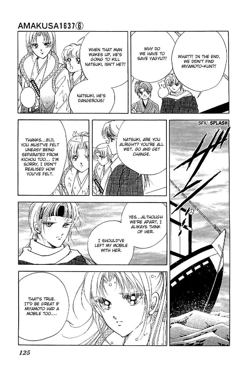 Amakusa 1637 Chapter 26 page 14 - Chapter 26