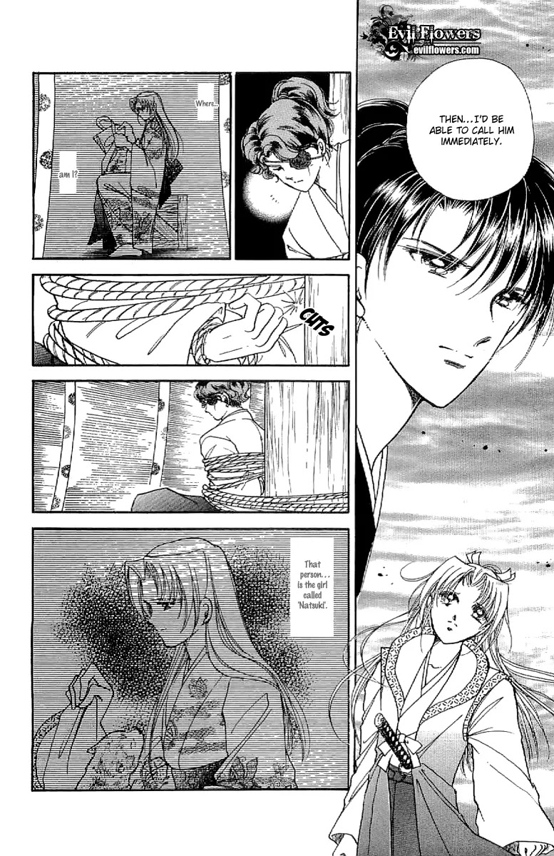 Amakusa 1637 Chapter 26 page 15 - Chapter 26