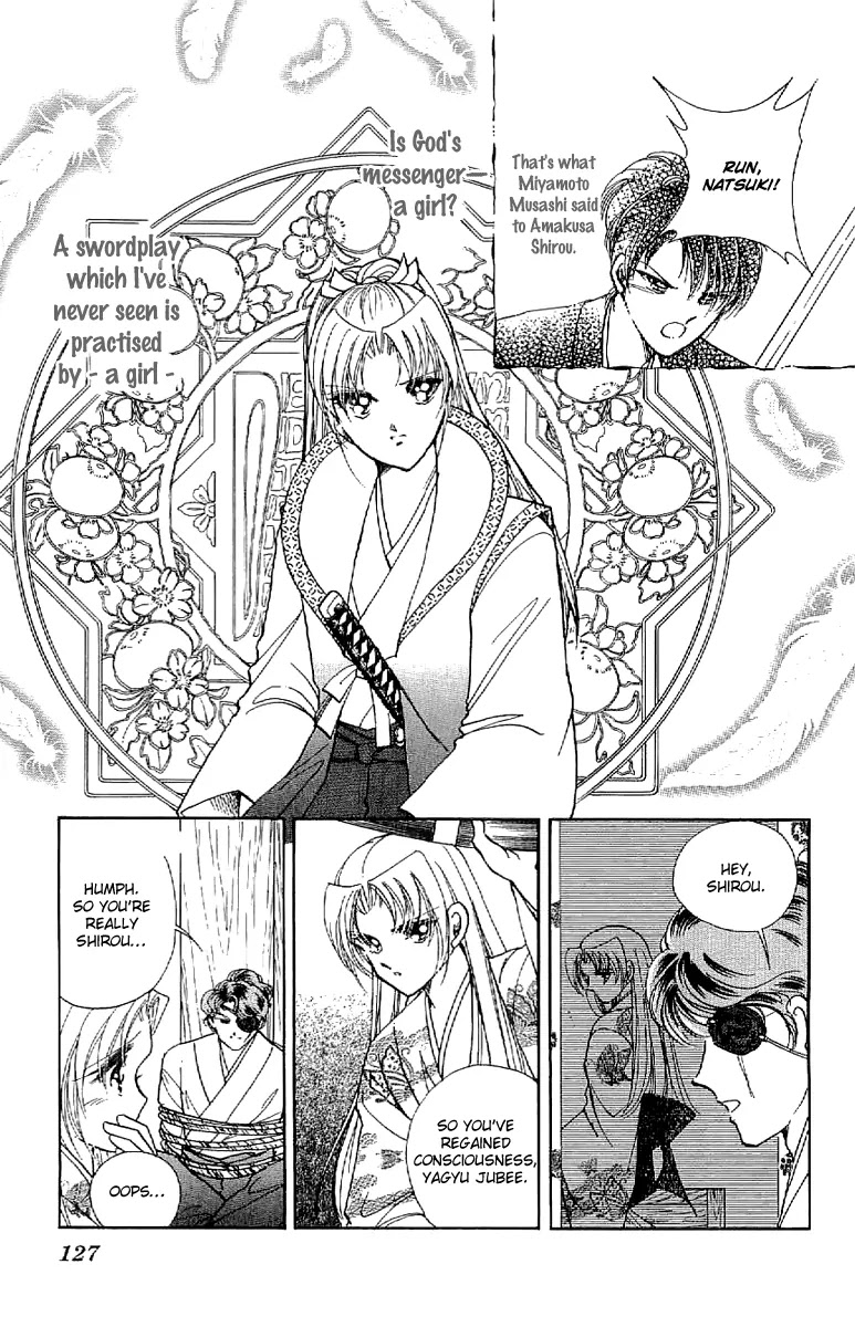 Amakusa 1637 Chapter 26 page 16 - Chapter 26