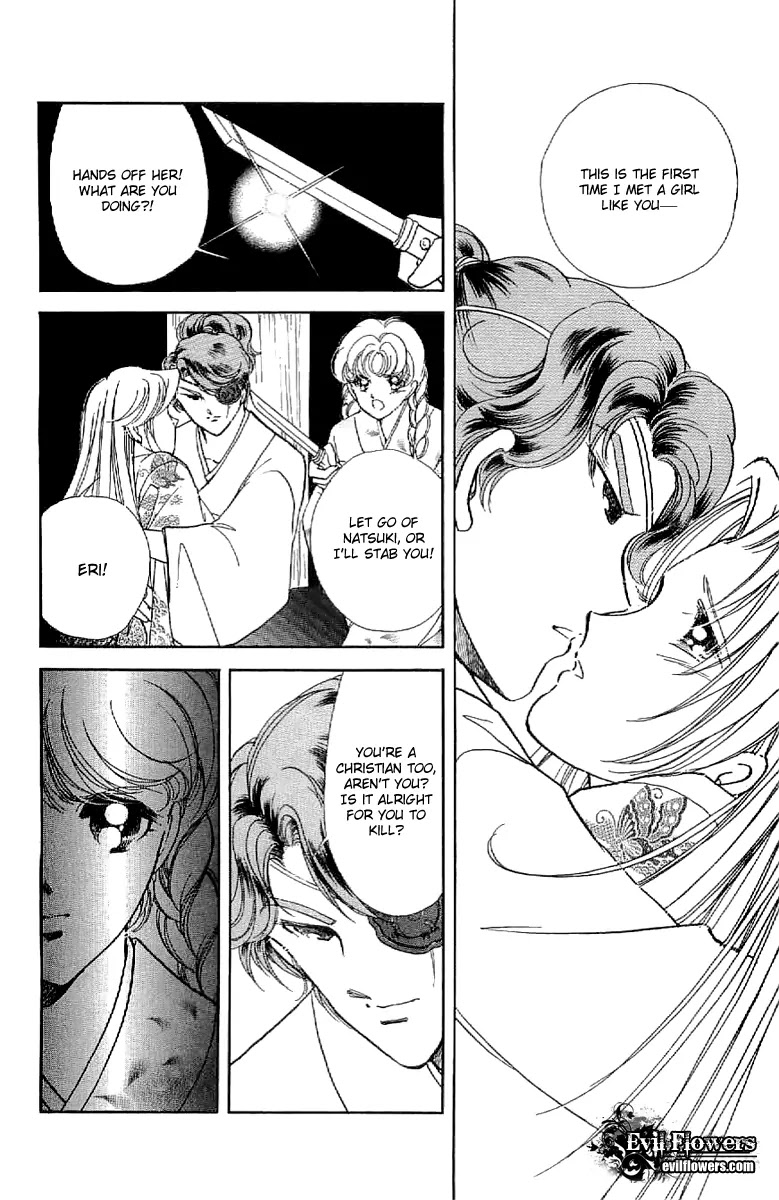 Amakusa 1637 Chapter 26 page 19 - Chapter 26