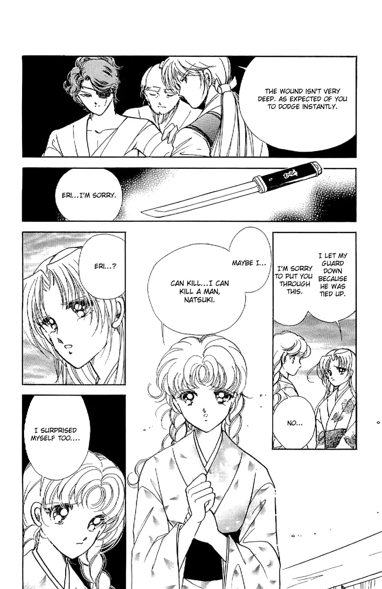 Amakusa 1637 Chapter 26 page 21 - Chapter 26