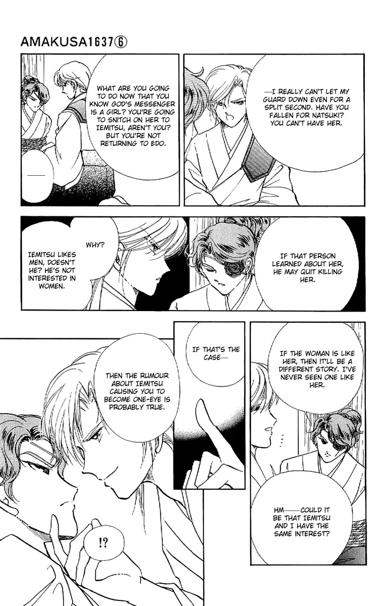 Amakusa 1637 Chapter 26 page 24 - Chapter 26