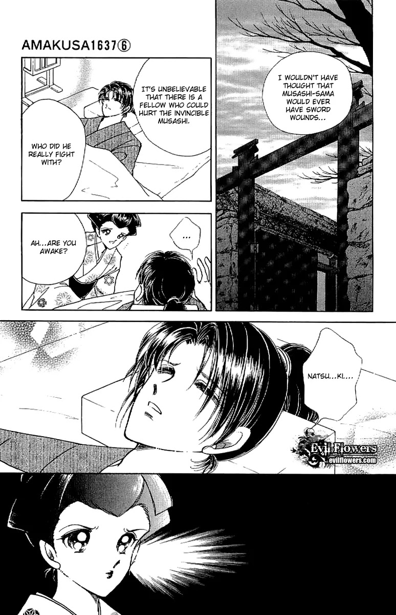 Amakusa 1637 Chapter 26 page 25 - Chapter 26