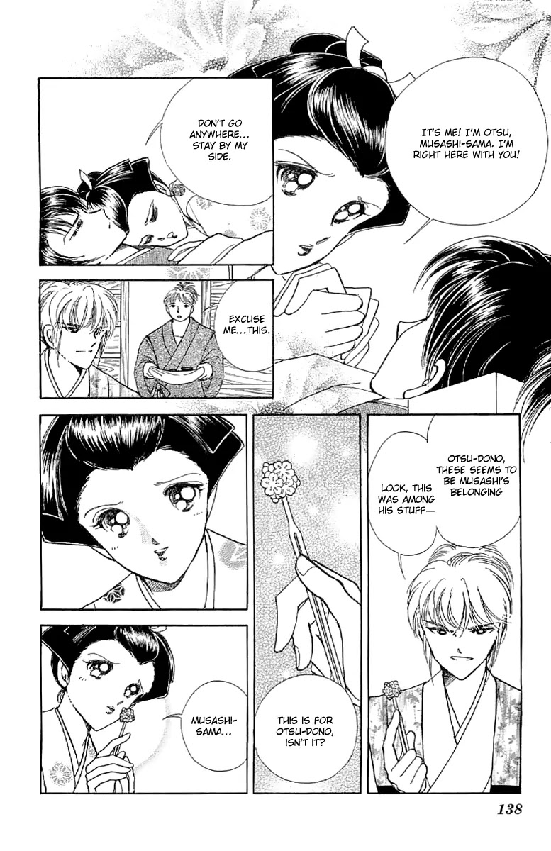 Amakusa 1637 Chapter 26 page 26 - Chapter 26