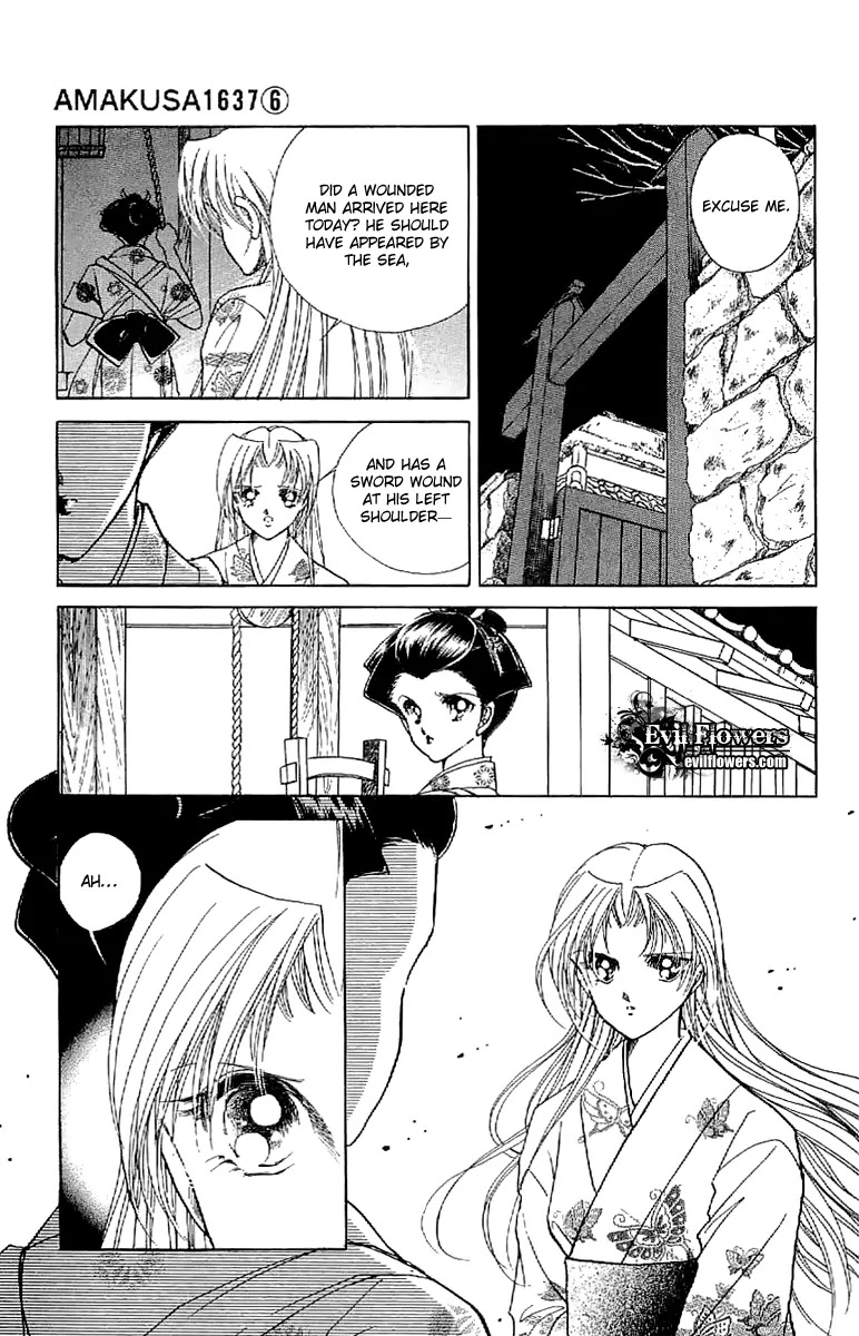 Amakusa 1637 Chapter 26 page 27 - Chapter 26