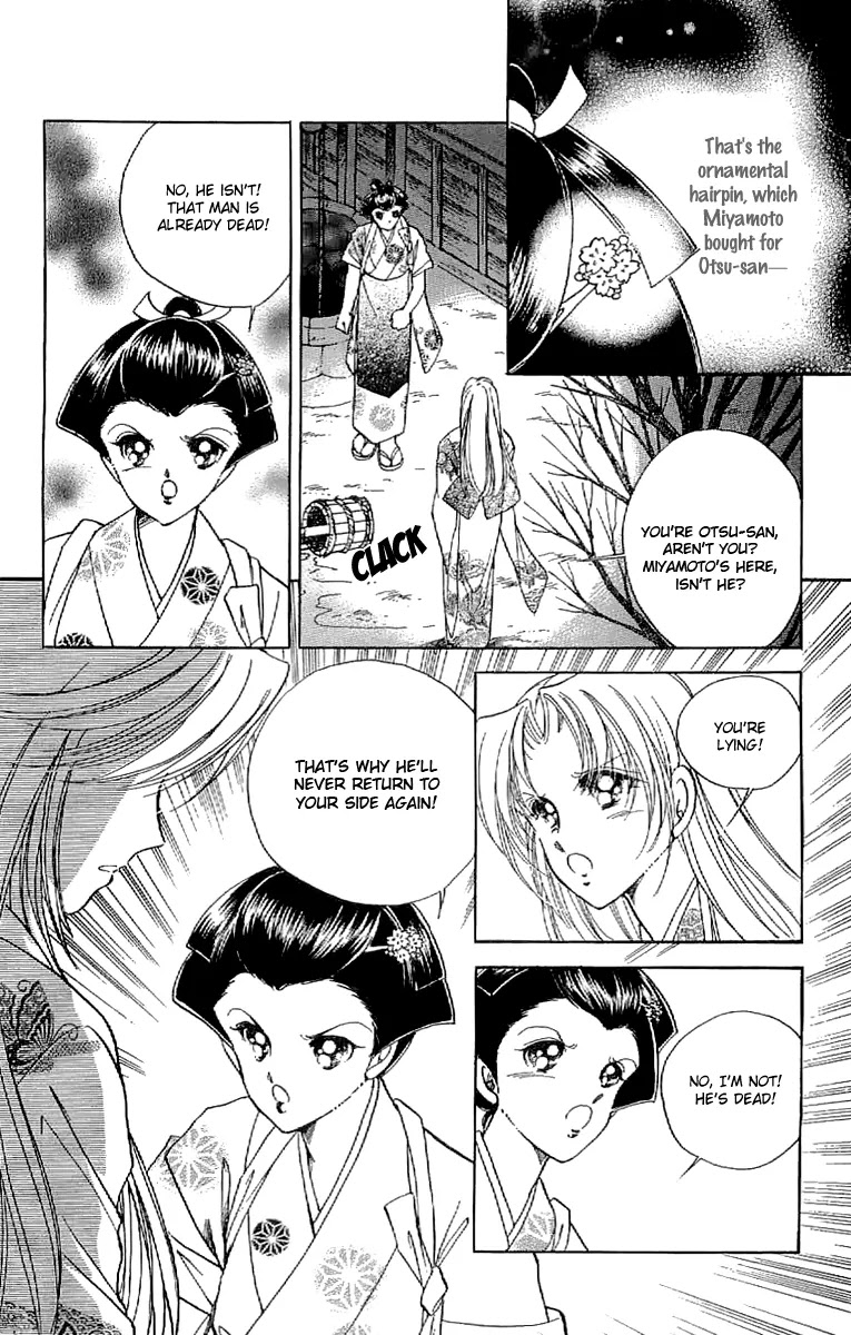 Amakusa 1637 Chapter 26 page 28 - Chapter 26