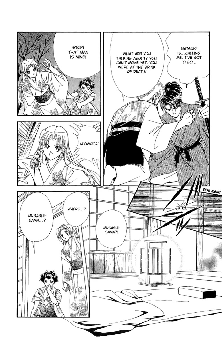 Amakusa 1637 Chapter 26 page 29 - Chapter 26