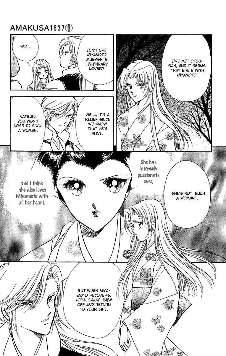 Amakusa 1637 Chapter 26 page 32 - Chapter 26