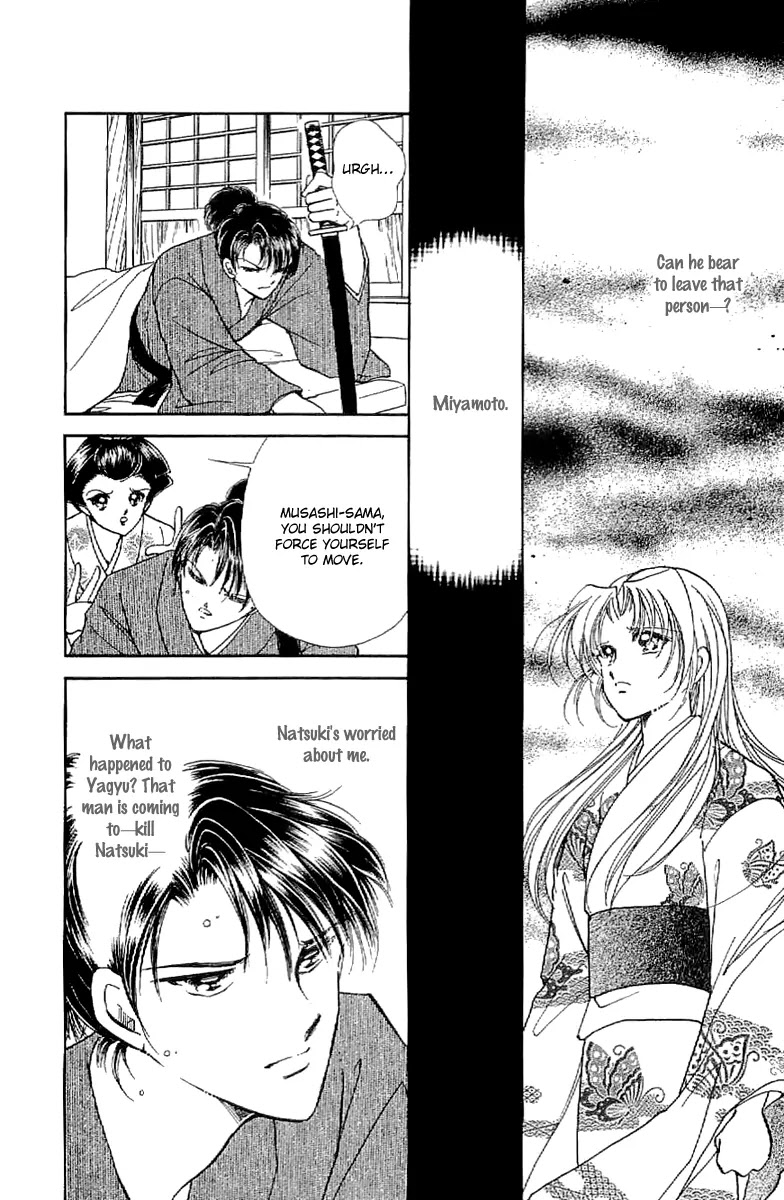 Amakusa 1637 Chapter 26 page 33 - Chapter 26