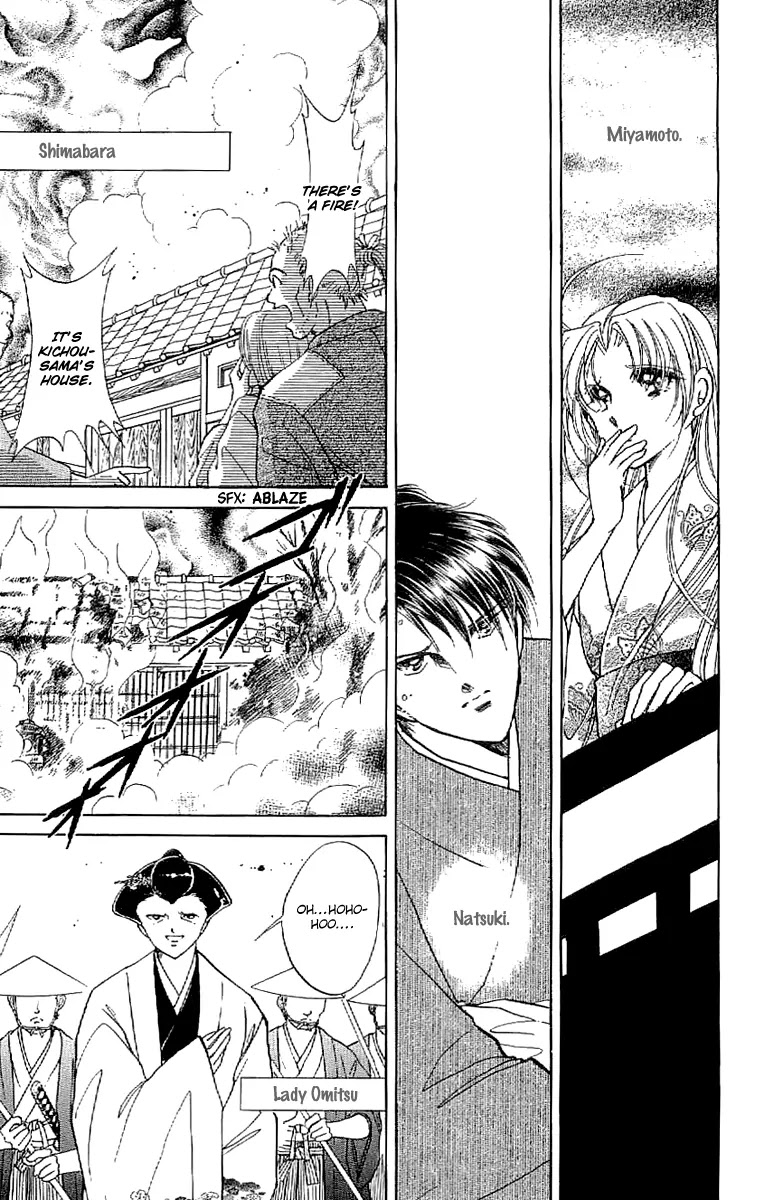 Amakusa 1637 Chapter 26 page 34 - Chapter 26