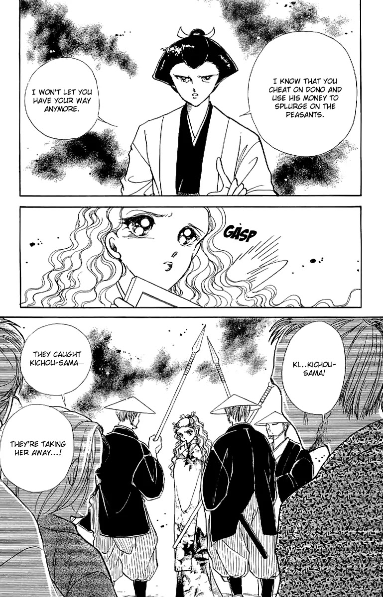 Amakusa 1637 Chapter 26 page 36 - Chapter 26