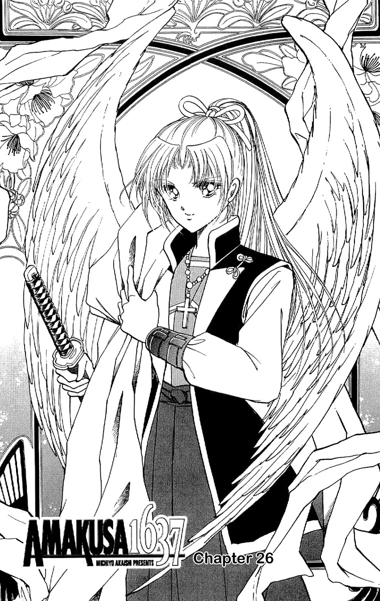 Amakusa 1637 Chapter 26 page 4 - Chapter 26