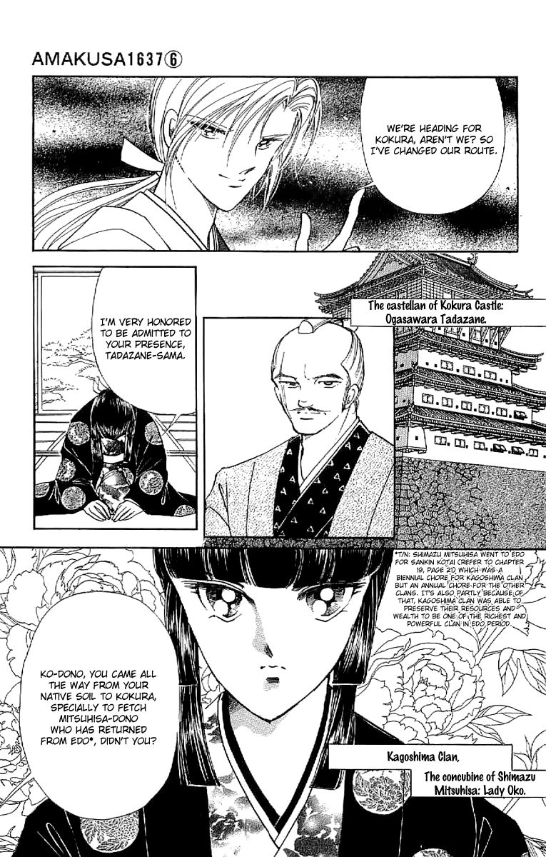 Amakusa 1637 Chapter 27 page 10 - Chapter 27