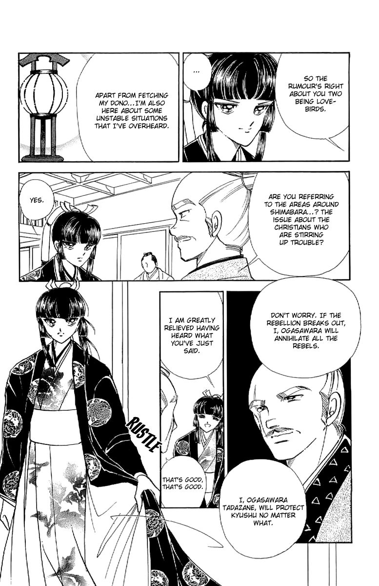 Amakusa 1637 Chapter 27 page 11 - Chapter 27
