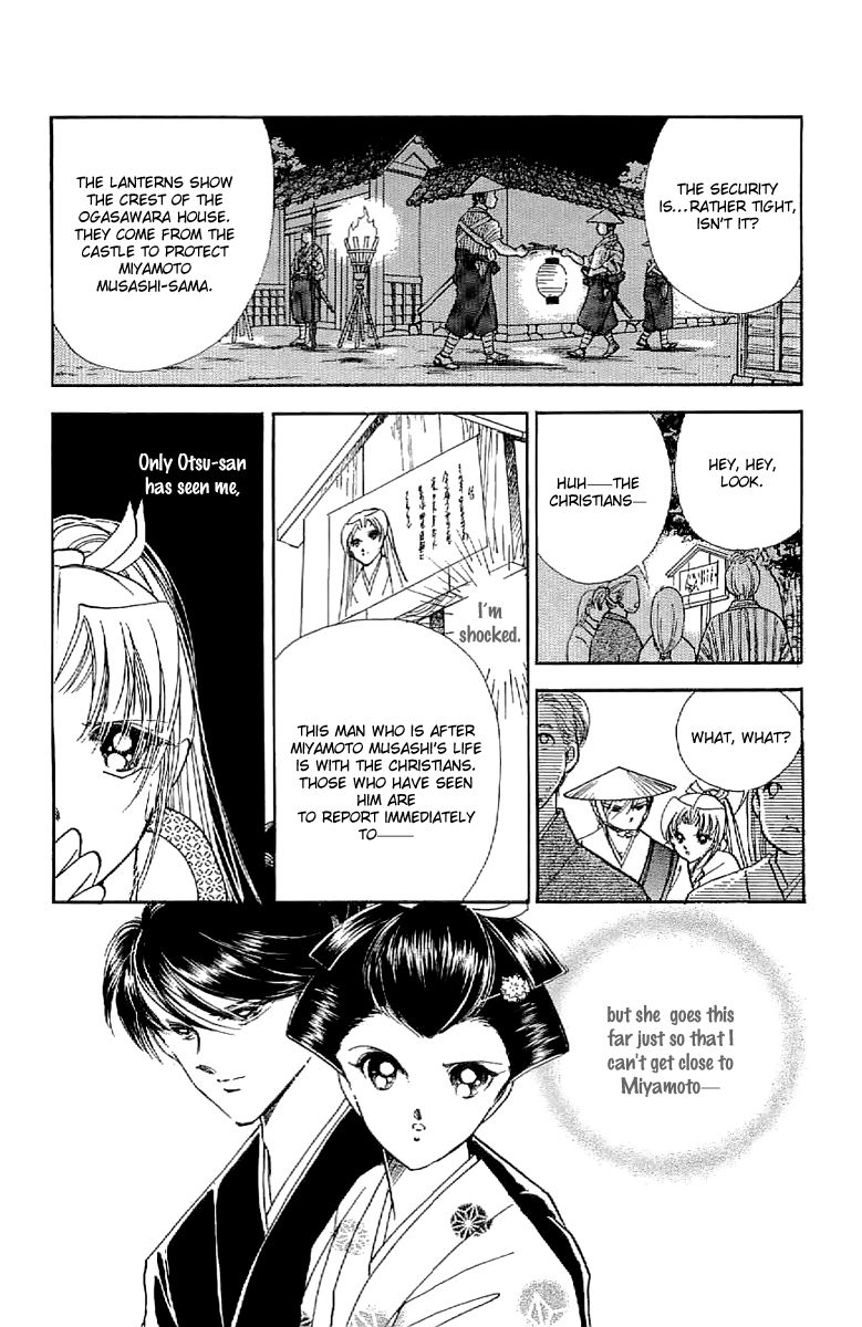 Amakusa 1637 Chapter 27 page 15 - Chapter 27