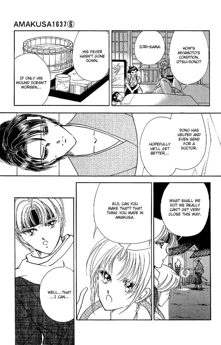 Amakusa 1637 Chapter 27 page 16 - Chapter 27