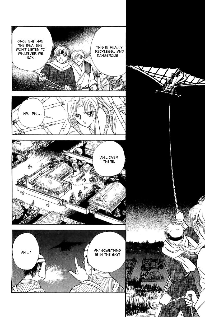Amakusa 1637 Chapter 27 page 17 - Chapter 27