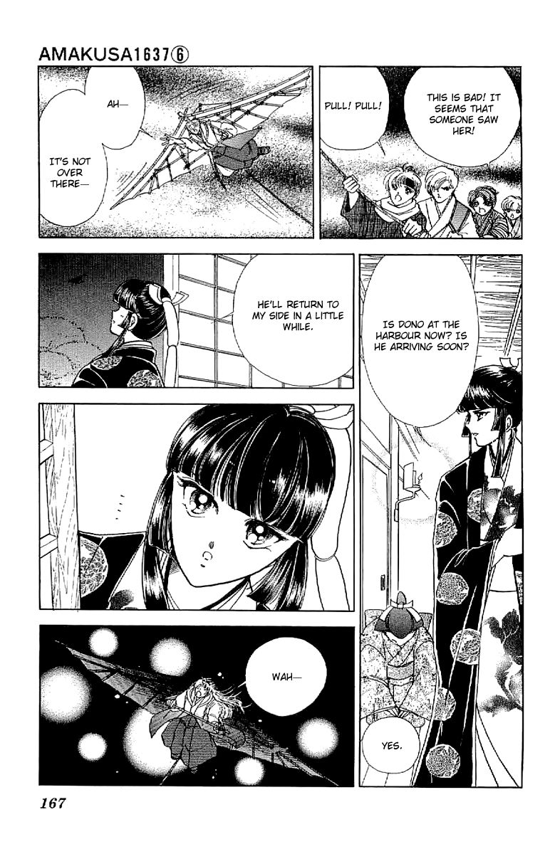 Amakusa 1637 Chapter 27 page 18 - Chapter 27