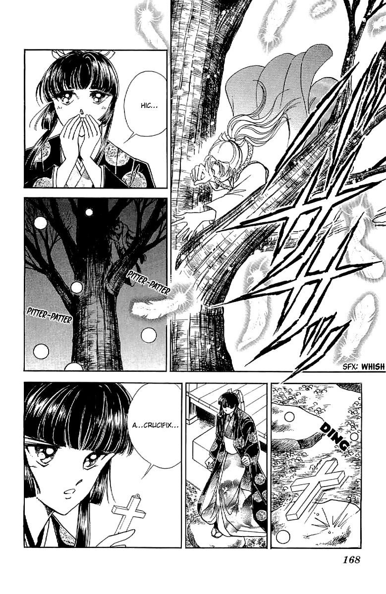 Amakusa 1637 Chapter 27 page 19 - Chapter 27