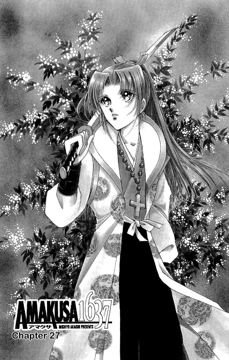 Amakusa 1637 Chapter 27 page 2 - Chapter 27