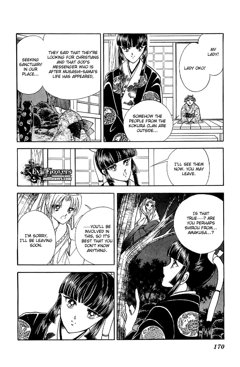 Amakusa 1637 Chapter 27 page 21 - Chapter 27