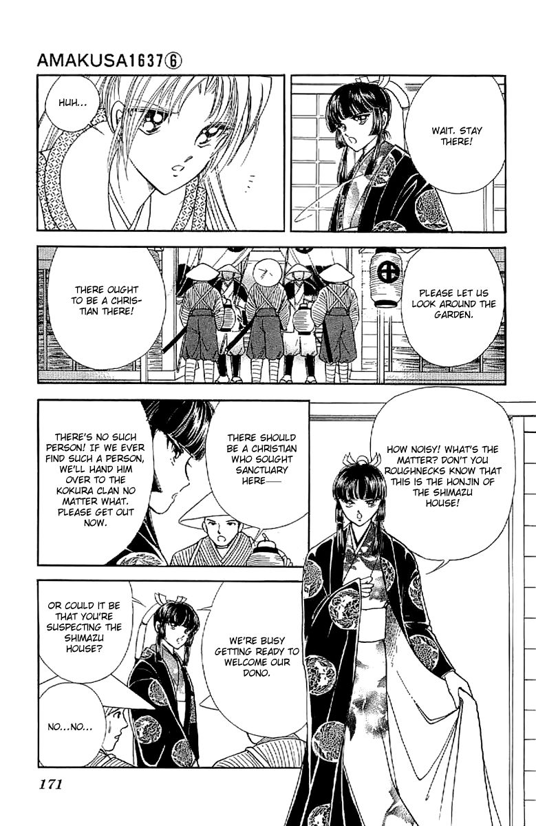 Amakusa 1637 Chapter 27 page 22 - Chapter 27