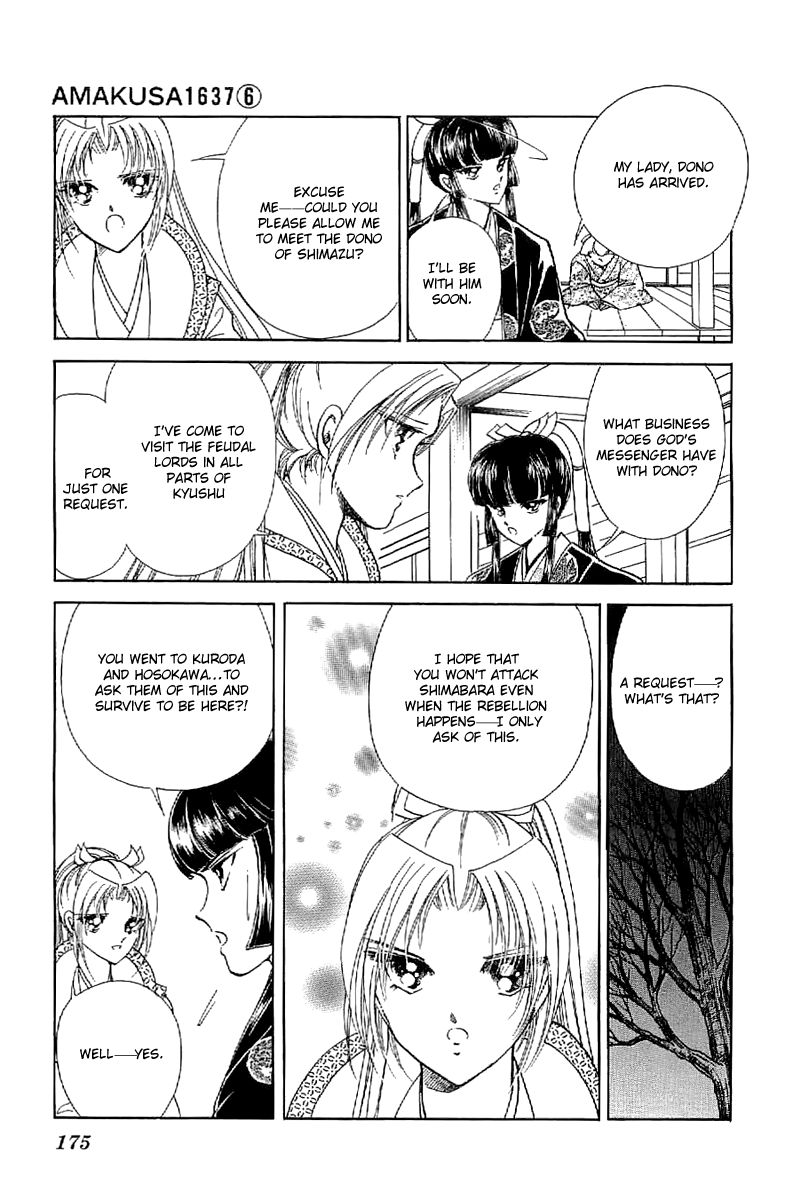 Amakusa 1637 Chapter 27 page 26 - Chapter 27