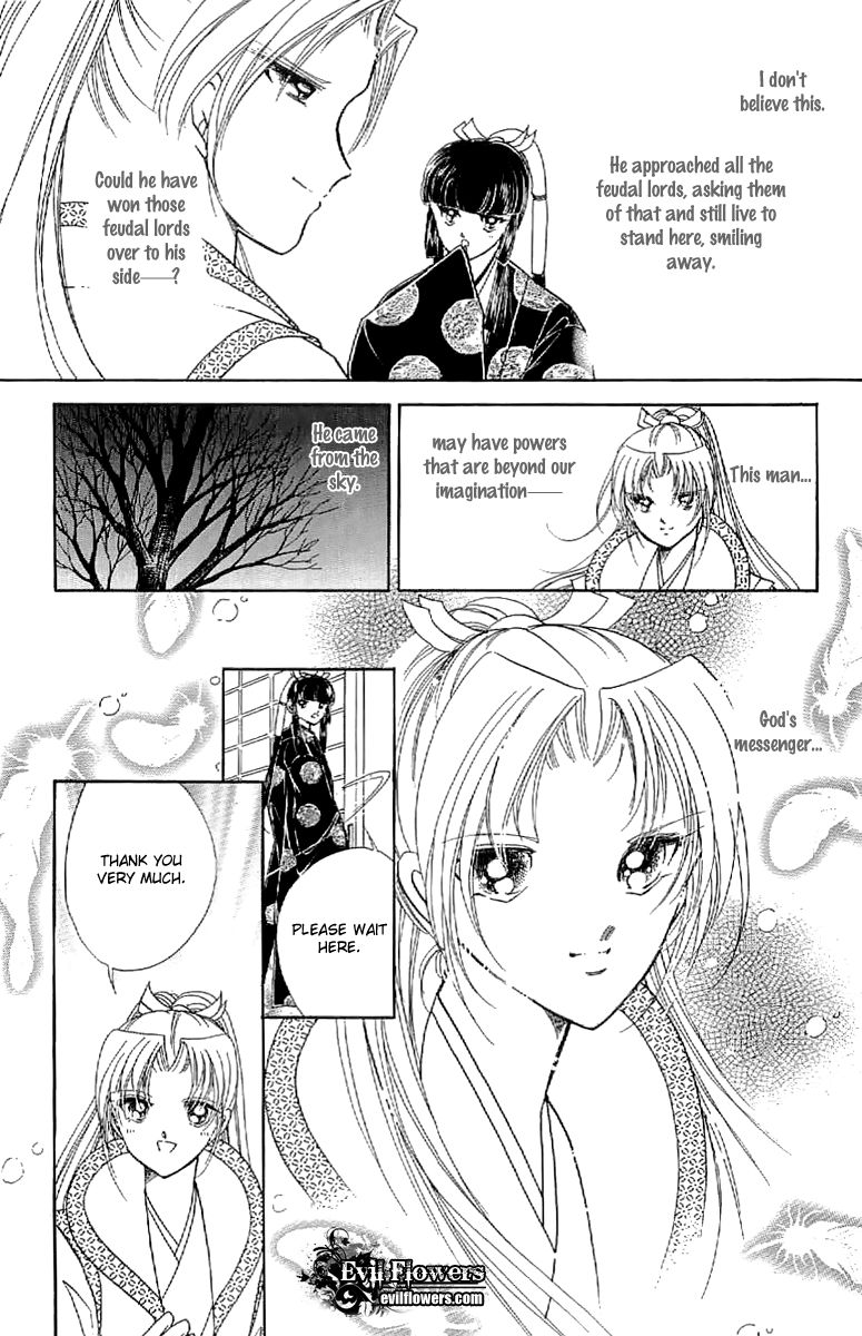 Amakusa 1637 Chapter 27 page 27 - Chapter 27