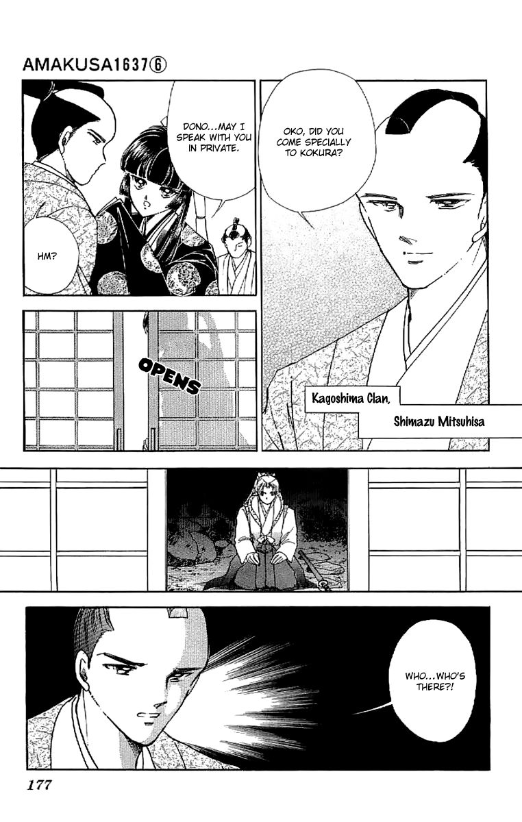 Amakusa 1637 Chapter 27 page 28 - Chapter 27