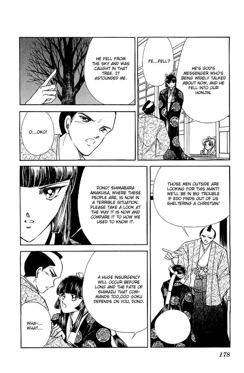Amakusa 1637 Chapter 27 page 29 - Chapter 27