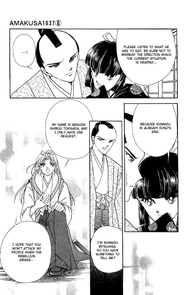 Amakusa 1637 Chapter 27 page 30 - Chapter 27
