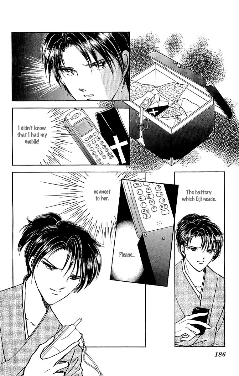 Amakusa 1637 Chapter 27 page 37 - Chapter 27
