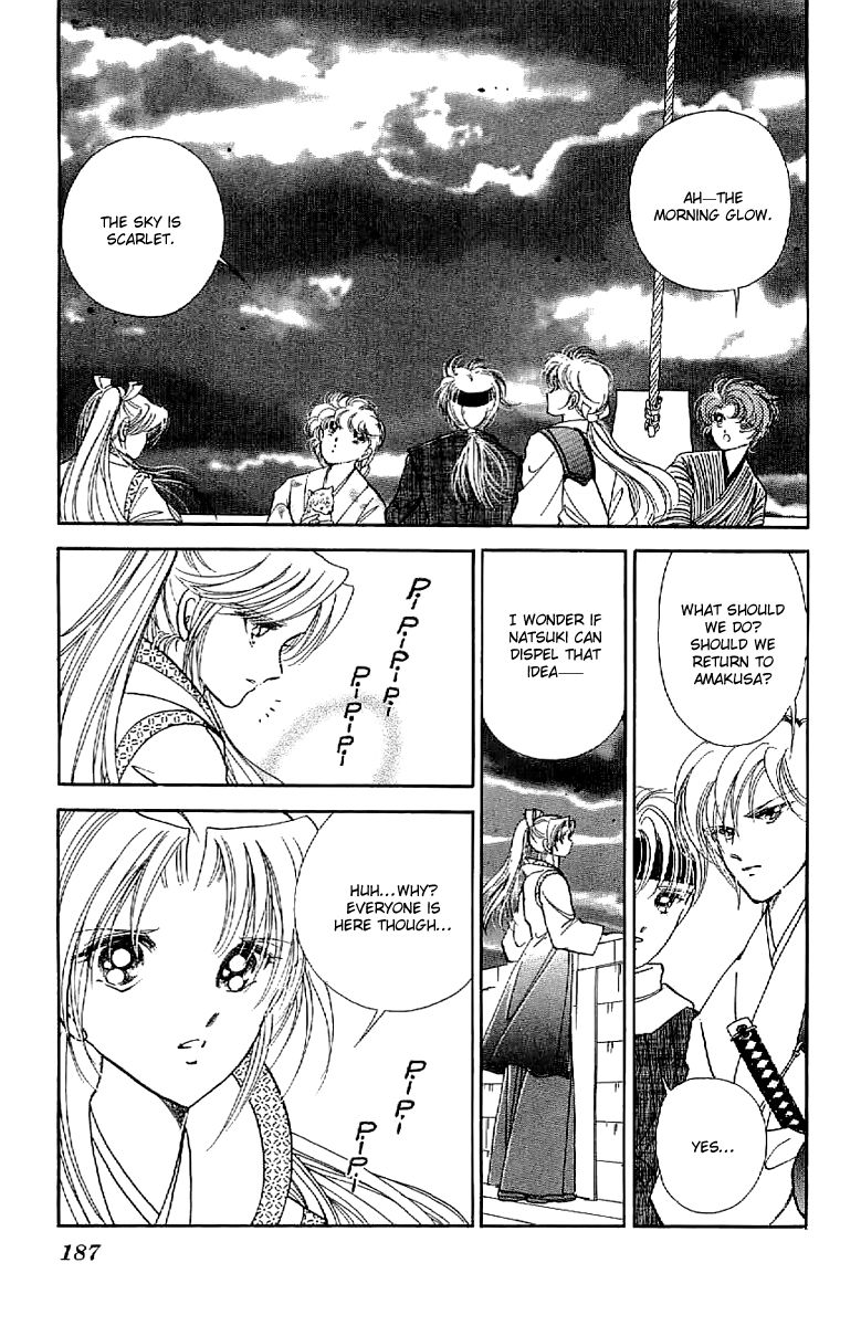 Amakusa 1637 Chapter 27 page 38 - Chapter 27