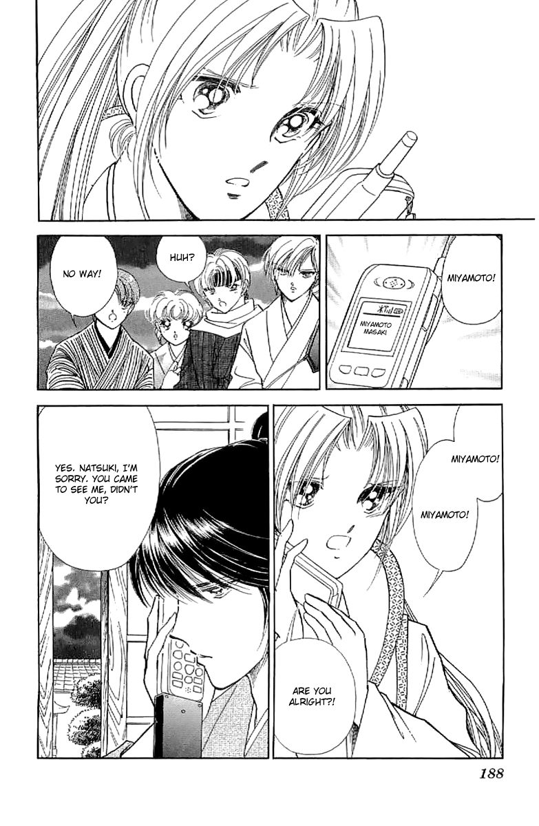 Amakusa 1637 Chapter 27 page 39 - Chapter 27