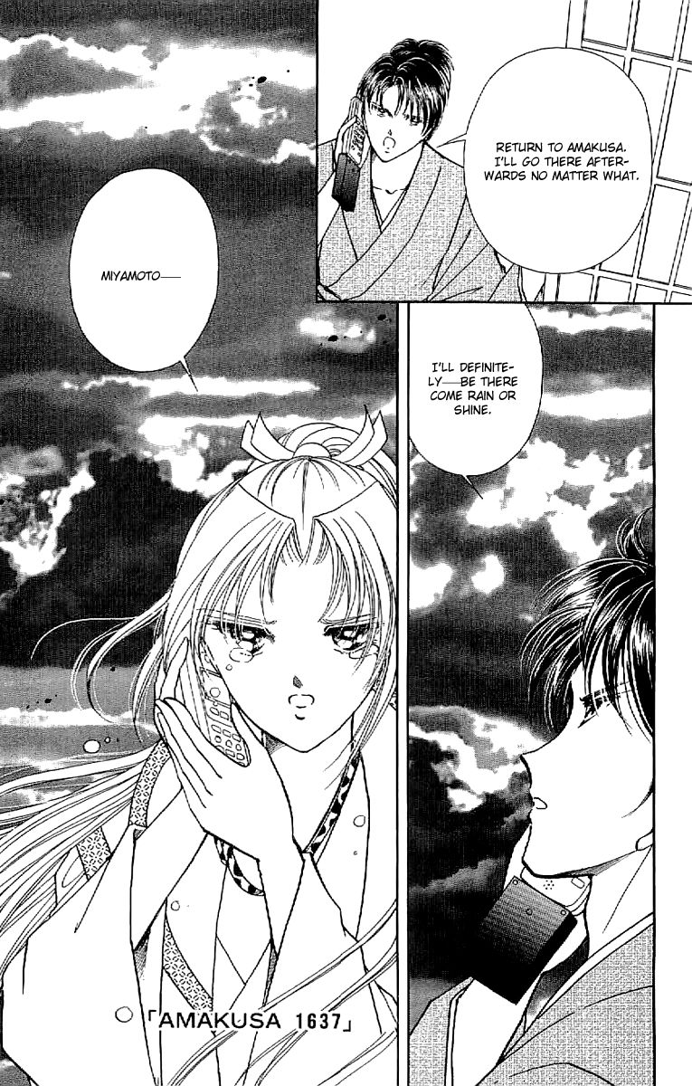 Amakusa 1637 Chapter 27 page 40 - Chapter 27