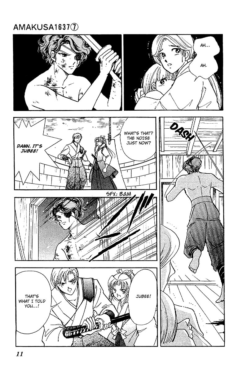 Amakusa 1637 Chapter 28 page 11 - Chapter 28