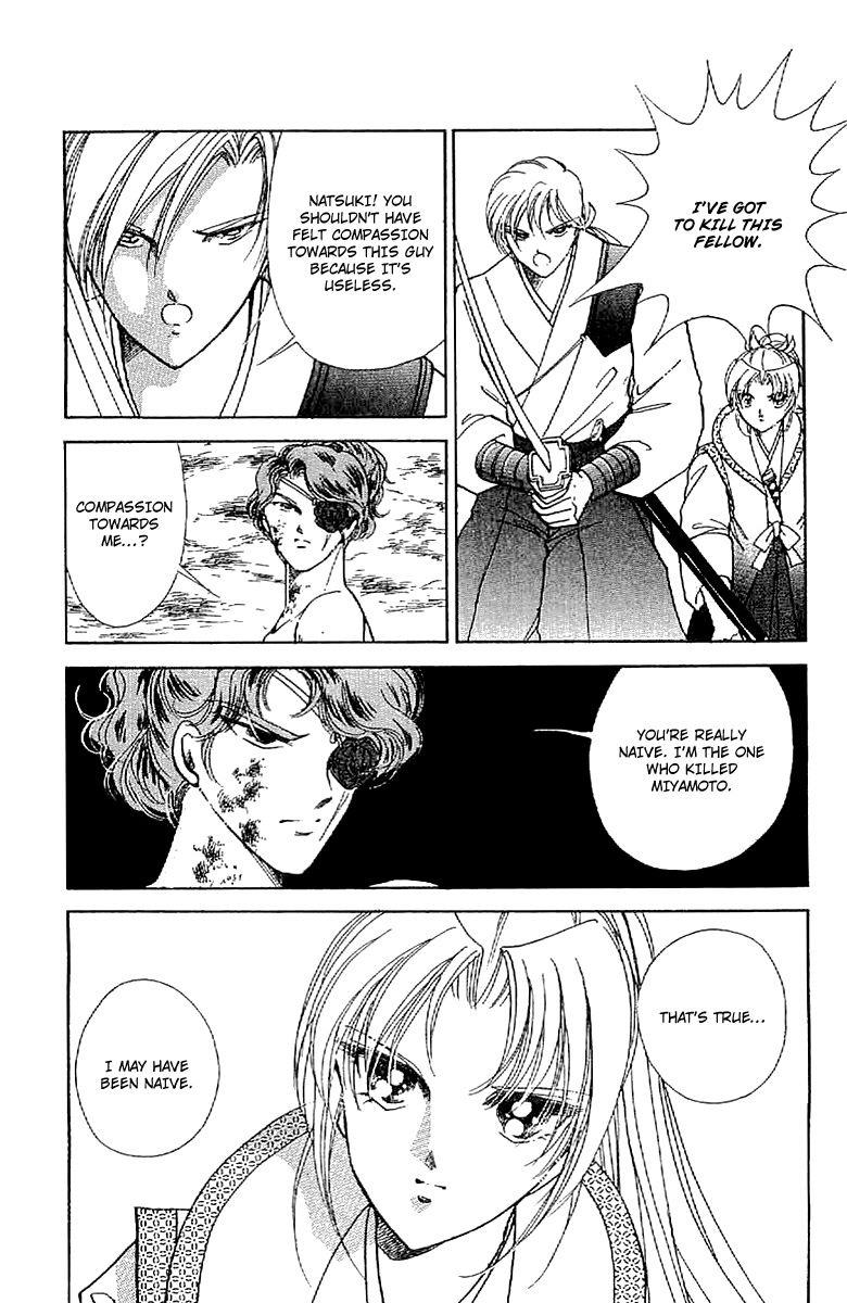 Amakusa 1637 Chapter 28 page 12 - Chapter 28